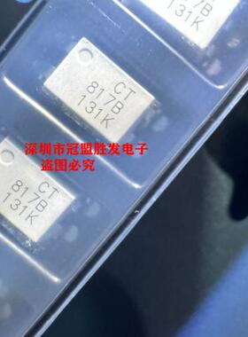 CT817B-SL-T1-H   CT817B  SOP4  全新原装现货