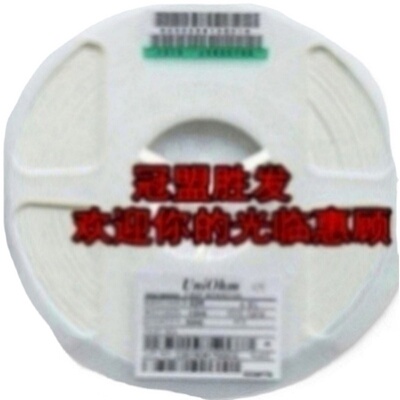 1206 30RJ  贴片电阻 1206 30R  5%一盘5000个  一盘30元