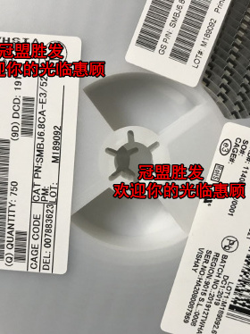 P6KE6.8CA SMBJ6.8CA 6.8CA  SMB 一盘750个 一盘65元