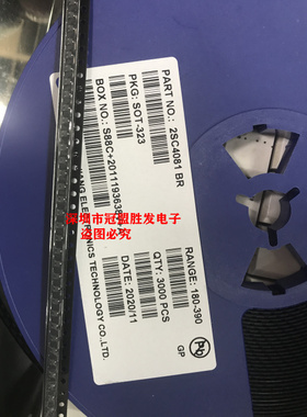 2SC4081 丝印 BR SOT-323封装 1盘3000个 1盘70元