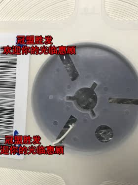 贴片电容0603 10PF  50V 一盘4000个 一盘35元