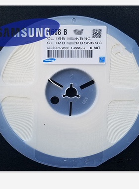 0603 474K 贴片电容  0603 470NF  25V 精度10% 一盘4000个