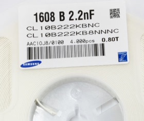 贴片电容 0603 2.2NF  0603 222K 50V 一盘4000个  一盘38元