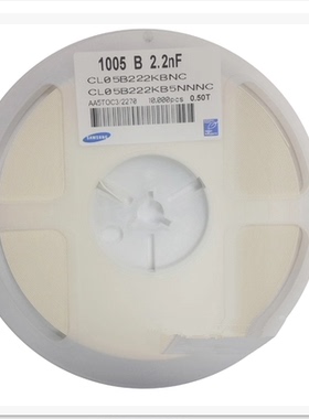 贴片电容 0402 222K 0402 2.2NF 50V一盘10000个 一盘40元