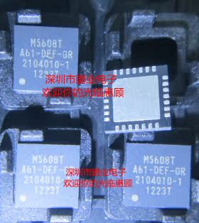 M5608T-A61-DEF-GR 全新原装现货,