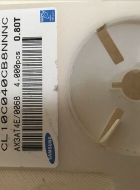 贴片电容0402 4PF 50V 一盘4000个 一盘48元