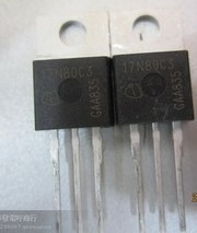 关键|SPP17N80C3 17N80C3 TO-220 场效应管 MOSFET