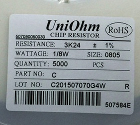 0402 1K2J  贴片电阻 0402 1.2K   5% 一盘一万个 一盘13元