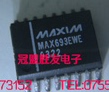 MAX693ACWE MAX693CWE MAX693EWE 质量有保障