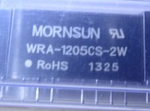 WRA1205CS-2W 全新原装现货