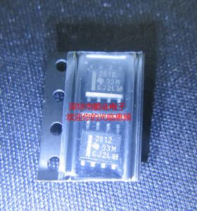 TPS2812D TPS2812 2812 SOP8 全新原装现货,需要多少个请直拍