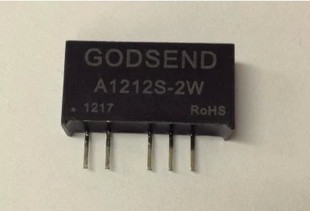 DC-DC隔离电源模块A1212S-2W 12V转正负12V 2W 双路输出GODSEND