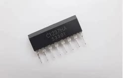 台产 upC1237HA 喇叭保护 C1237 芯片 UPC1237