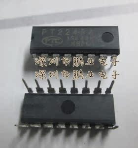 PT2249A 全新原装现货,需要多少个请直拍