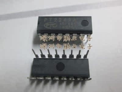 PT2249A 全新原装现货,需要多少个请直拍