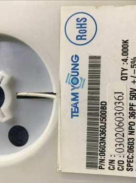 贴片电容 0603 36PF  50V J档 1盘4000个   1盘55元