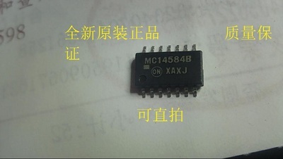 14584B 贴片sop14 进口芯片原装 MC14584BDR2G