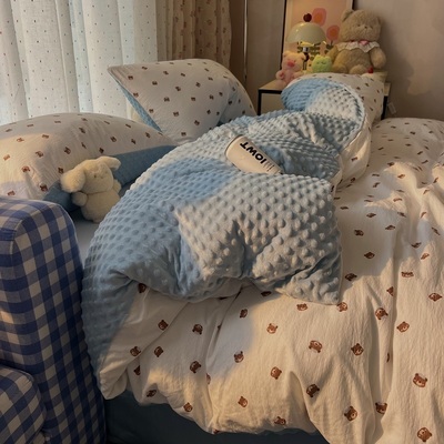 韩系卡通小熊云感纱加豆豆绒套件