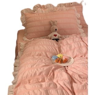 韩式 公主风床裙粉色少女心纯色泡泡花边被套四件套宿舍床单三件套