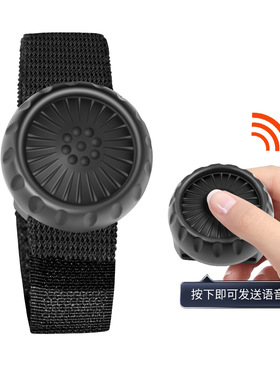 适用于Zello对讲蓝牙PTT按键 摩托车自行车汽车车载手持送话器