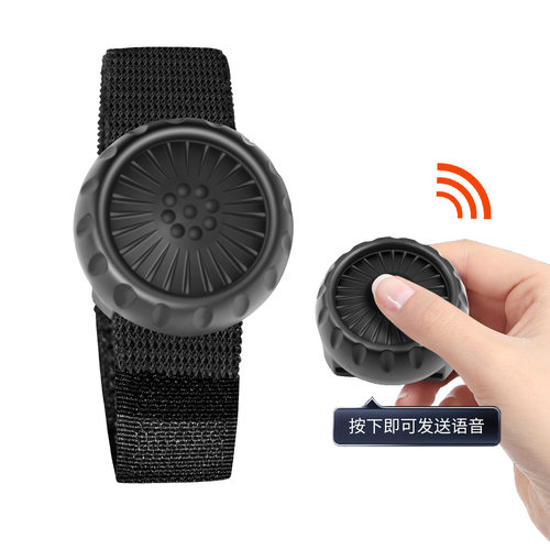 适用于Zello对讲蓝牙PTT按键 摩托车自行车汽车车载手持送话器