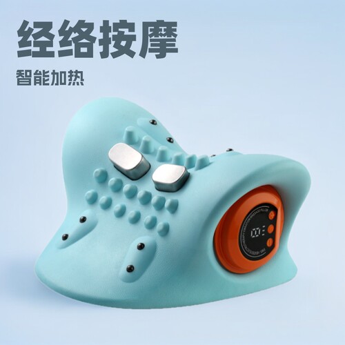 电商颈椎按摩枕ems经络仪智能脉冲加热震动磁吸热敷缓解理疗仪