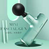 迷你筋膜抢 筋膜枪 便携电动颈膜枪冲击枪肌肉放松按摩器充电震动