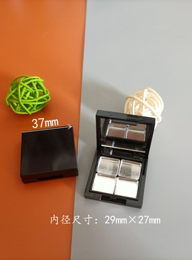 黑色小方盒带镜子试色口红唇膏