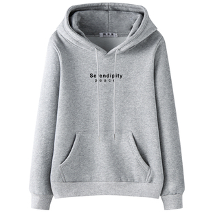 正肩春秋卫衣女士2025新款连帽秋冬灰色加绒大码薄款纯棉长袖外套