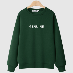 超火春秋减龄长袖 薄款 无帽加绒大码 正肩秋冬卫衣女士圆领2025新款