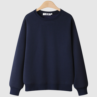 纯棉无帽卫衣女2025新款加绒加厚圆领秋冬大码藏蓝春长袖高端显瘦