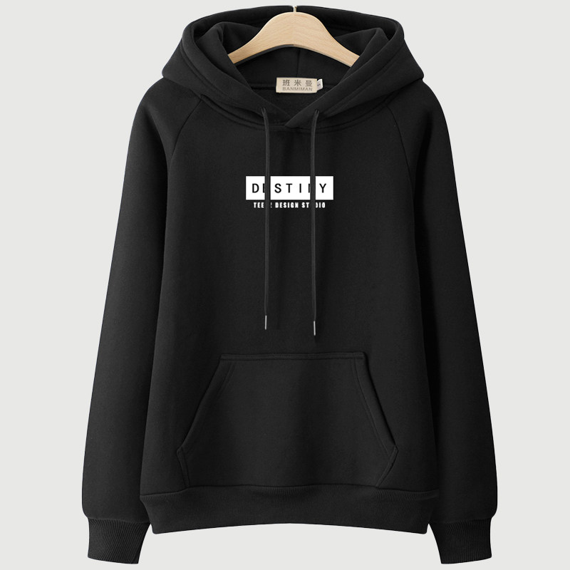 春秋卫衣女2025新款秋冬加绒连帽插肩黑色小个子减龄大码薄款外套