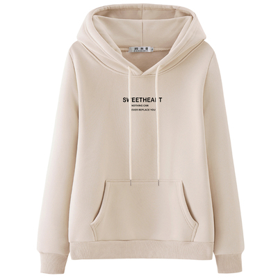 正肩秋冬杏色卫衣女2025新款爆款时尚洋气连帽加绒加厚大码春外套