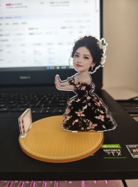 白鹿周边亚克力手机支架桌面摆件可爱卡通明星周边好物
