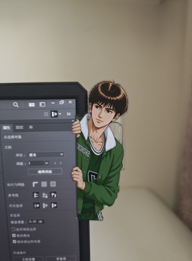 灌篮高手绿校服藤真健司亚克力夹子动漫周边二次元卡通人物好物