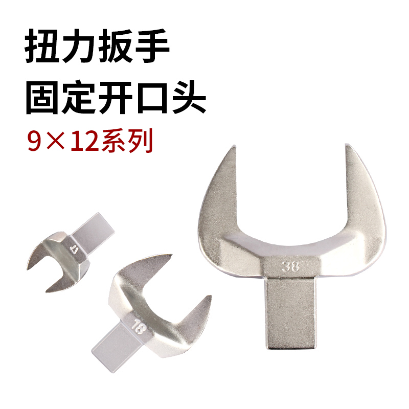 可开专票；