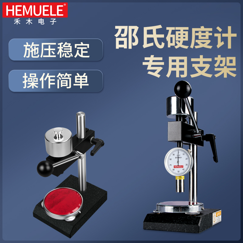 免费开13%票；专业技术指导；