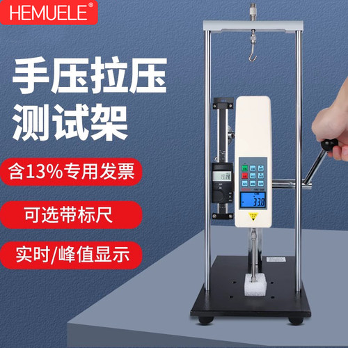免费开票；技术咨询；