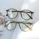 2023年新款 日韩系细边轻近视眼镜框男女潮网红素颜平光镜架