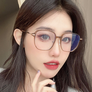 方形粗边框TR90镜框男女同款素颜显白显脸小可配度数防蓝光眼镜框