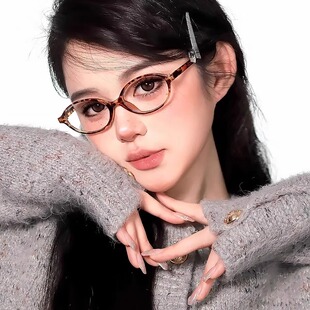 轻盈舒适潮流时尚书呆子TR眼镜素颜显瘦女款可配度数防蓝光眼镜