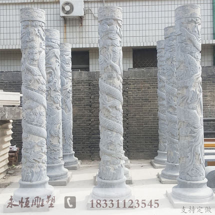 石雕龙柱大理石龙凤柱祥云雕刻寺庙小区广场青石浮雕盘龙柱华表柱