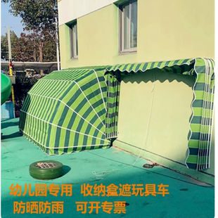 户外门面雨篷换布料维修各种遮阳篷窗户装饰遮雨棚伸缩篷幼儿园篷
