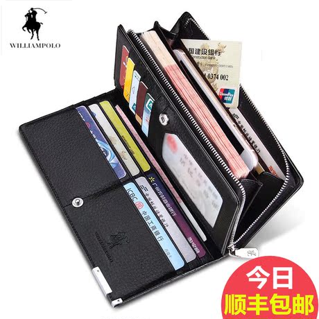 Sac pour homme - Ref 50183 Image 8