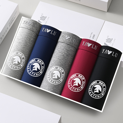 正品男士内裤男纯大码运动