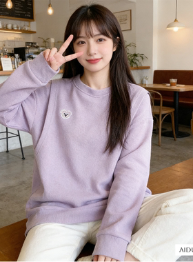 紫色妈妈母乳春季哺乳期上衣服春装外出辣妈穿搭喂奶潮妈外穿卫衣