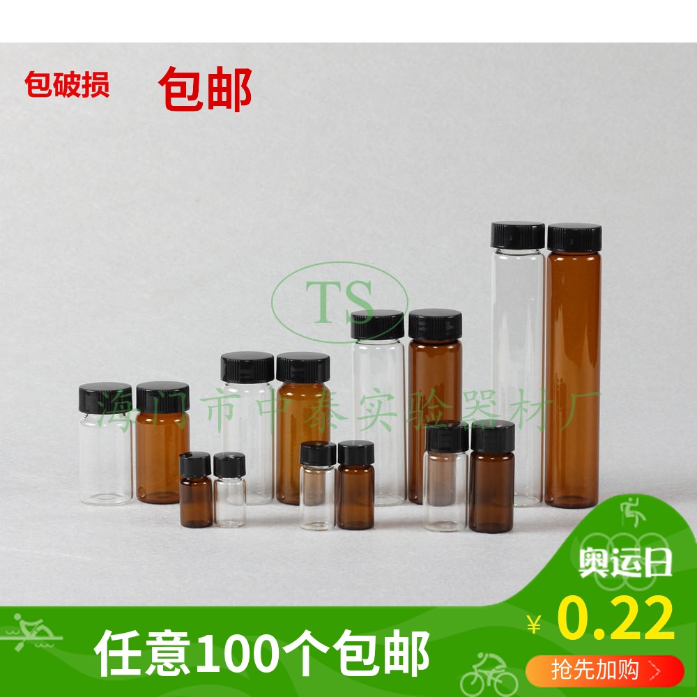 10ml