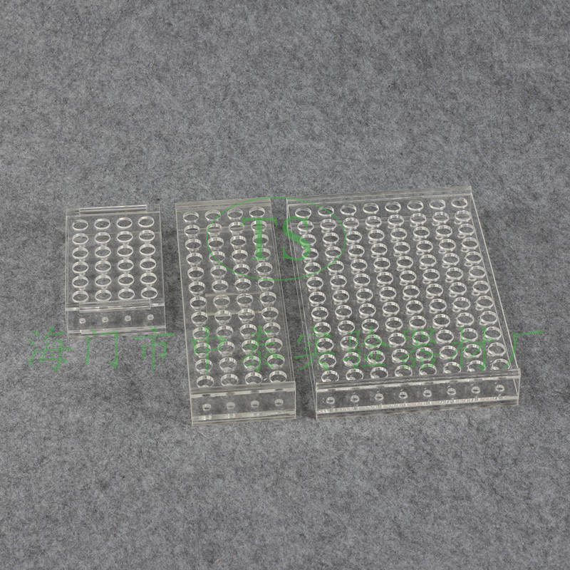 有机玻璃试管架1.5/2ml离心管架冷冻管架 PCR管架96/1