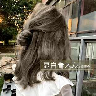 多爱青木灰染发膏女泡泡沫天然植物纯亚麻灰棕闷青色青木棕染发剂