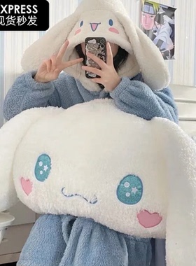 可爱玉桂狗抱枕睡觉女生大靠枕床头靠垫床上宿舍学生靠背靠背垫软